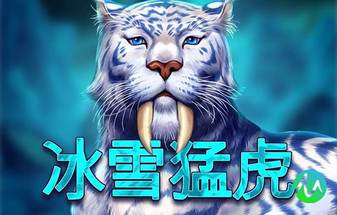 爱体育app登录入口