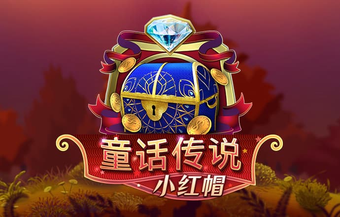 仲德琬